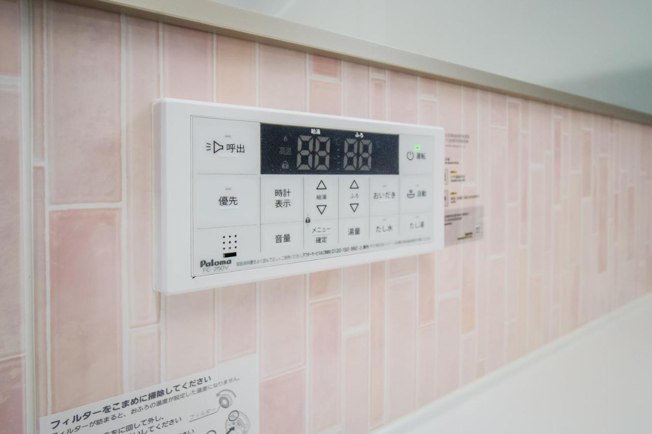 Hanastay花渓居 - 楓（Kaede) Osaka Exterior photo
